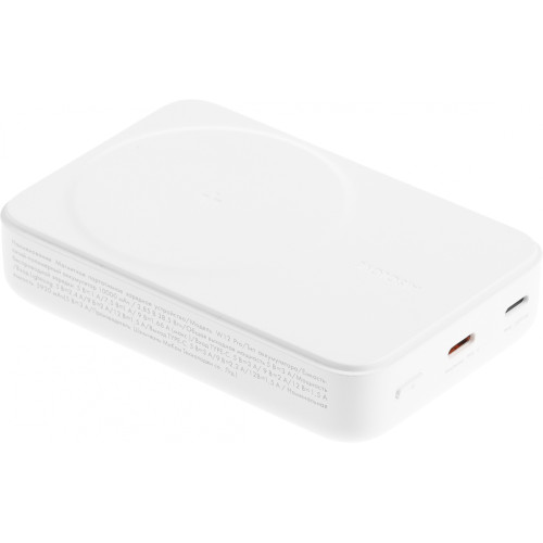 Мобильный аккумулятор Solove Mi W12 Pro 10000mAh QC3.0/PD3.0/PE2.0 20W 3A USB-C белый (W12 PRO WHITE RUS)