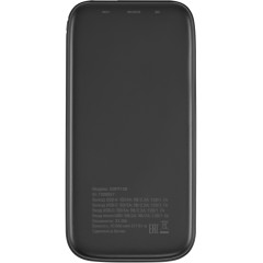 Мобильный аккумулятор Digma DGPF10B 10000mAh QC3.0/PD3.0 22.5W 3A USB-A/USB-C черный (DGPF10B22PBK)