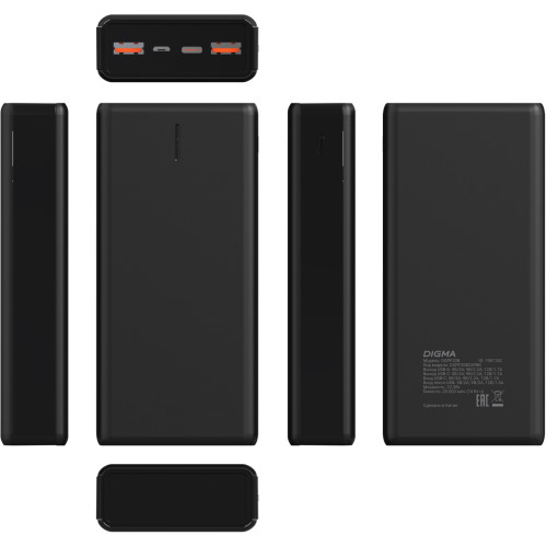 Мобильный аккумулятор Digma DGPF20B 20000mAh QC3.0/PD3.0 22.5W 3A 2xUSB-A/USB-C черный (DGPF20B22PBK)