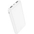 Мобильный аккумулятор Hoco J100 High-ranking 10000mAh 2.1A 2xUSB-A белый (J100 HIGH-RANKING WHITE)