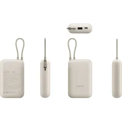 Мобильный аккумулятор Xiaomi BHR9072GL 10000mAh 22.5W 3A USB-A/USB-C бежевый