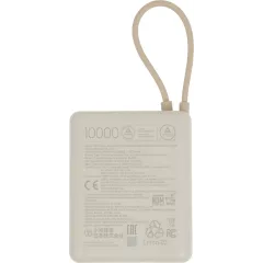 Мобильный аккумулятор Xiaomi BHR9333GL 10000mAh PD 33W 3A USB-A/USB-C бежевый