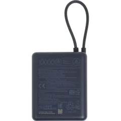 Мобильный аккумулятор Xiaomi BHR9341GL 10000mAh PD 33W 3A USB-A/USB-C синий