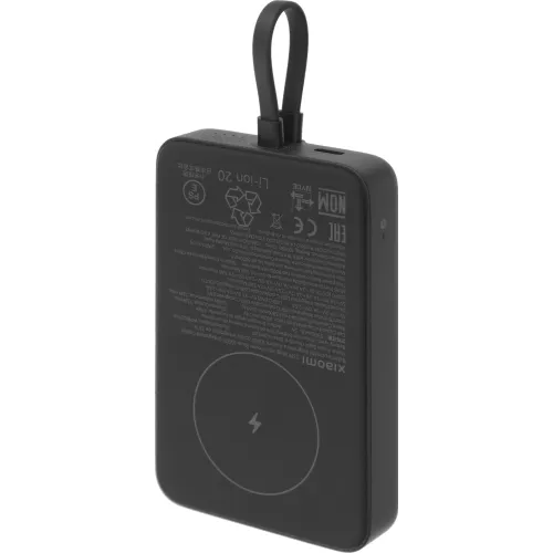 Мобильный аккумулятор Xiaomi Magnetic BHR9823GL 10000mAh QC3.0/PD2.2 33W 3A USB-A/USB-C серый