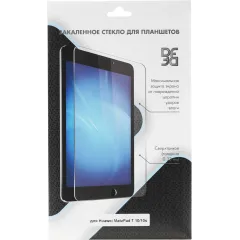 Защитное стекло для экрана DF hwSteel-54 для Huawei MatePad T10/T10s/T AGS3K-09/T AgrK-W09 1шт. (DF HWSTEEL-54)