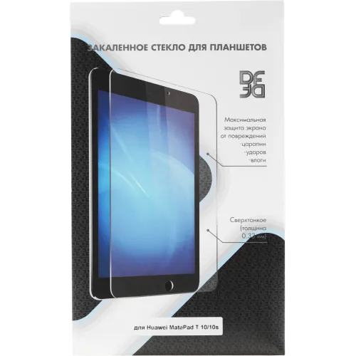 Защитное стекло для экрана DF hwSteel-54 для Huawei MatePad T10/T10s/T AGS3K-09/T AgrK-W09 1шт. (DF HWSTEEL-54)