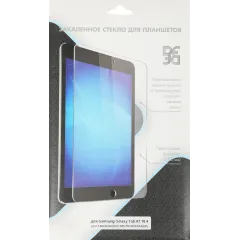 Защитное стекло для экрана DF sSteel-76 для Samsung Galaxy Tab A7 10.4" 10.4" 1шт. (DF SSTEEL-76)