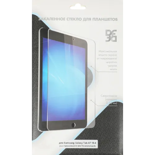 Защитное стекло для экрана DF sSteel-76 для Samsung Galaxy Tab A7 10.4" 10.4" 1шт. (DF SSTEEL-76)