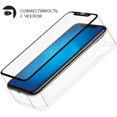 Защитное стекло для экрана прозрачная DF LSteel-65 для Lenovo M10 Plus 10.3" 1шт.