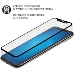 Защитное стекло для экрана прозрачная DF LSteel-65 для Lenovo M10 Plus 10.3" 1шт.