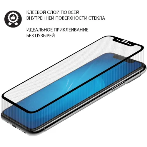 Защитное стекло для экрана прозрачная DF LSteel-65 для Lenovo M10 Plus 10.3" 1шт.