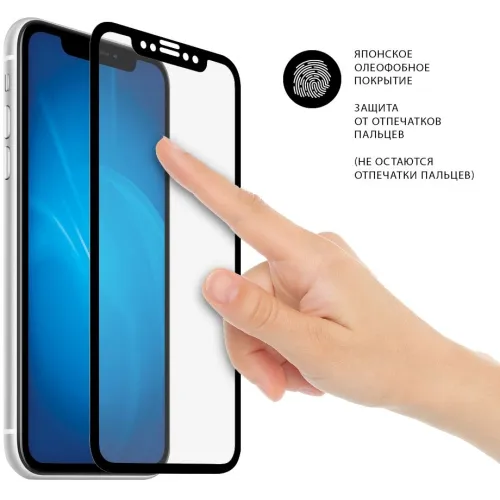 Защитное стекло для экрана прозрачная DF LSteel-65 для Lenovo M10 Plus 10.3" 1шт.