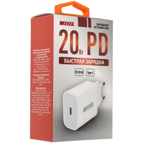 Сетевое зар./устр. Wiiix UNN-4-1-01-PD 20W 3A (PD) USB Type-C белый