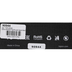 Блок питания TopON TOP-AP203 60W 16.5V-16.5V 3.65A от бытовой электросети