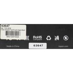 Блок питания TopON TOP-AP05 45W 14.5V-14.5V 3.1A от бытовой электросети