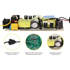 Блок питания TopON 64093 90W 20V-20V 4.5A от бытовой электросети