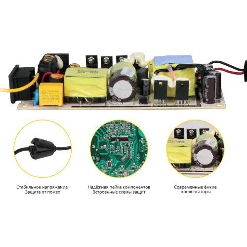 Блок питания TopON 64093 90W 20V-20V 4.5A от бытовой электросети