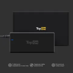 Блок питания TopON 64093 90W 20V-20V 4.5A от бытовой электросети