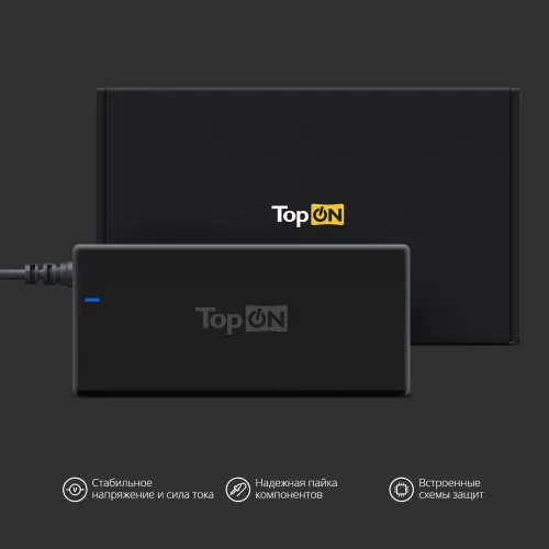 Блок питания TopON 64093 90W 20V-20V 4.5A от бытовой электросети