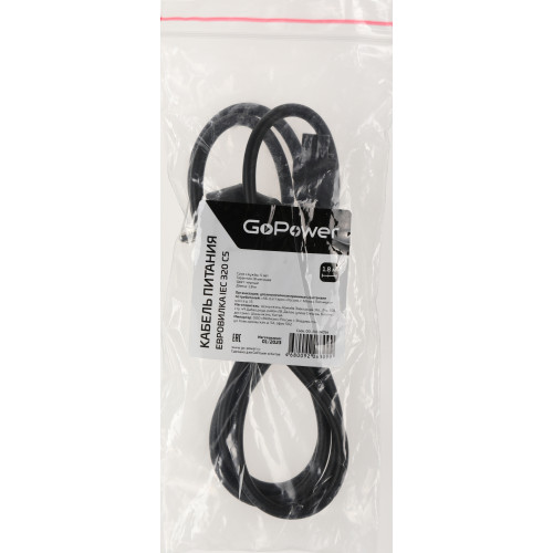 Адаптер 00-00024056