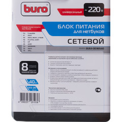 Блок питания Buro BUM-0036S40 автоматический 40W 9.5V-20V 8-коннект. от бытовой электросети LED индикатор