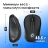 Мышь Оклик 665MW черный оптическая 1600dpi беспров. USB для ноутбука 3but (1025130)