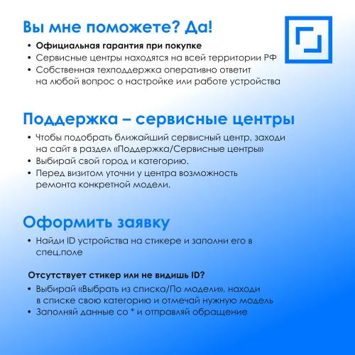 Мышь Оклик 665MW черный оптическая 1600dpi беспров. USB для ноутбука 3but (1025130)
