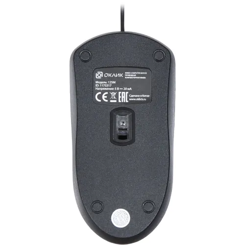Мышь Оклик 125M черный оптическая 1200dpi USB 3but (1175317)