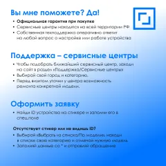 Мышь Оклик 486MW черный оптическая 1600dpi беспров. USB для ноутбука 3but (1196555)