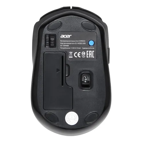 Мышь Acer OMR050 черный оптическая 1600dpi беспров. BT/Radio USB 6but (ZL.MCEEE.00B)