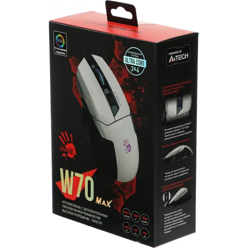 Мышь A4Tech Bloody W70 Max белый/черный оптическая 10000dpi USB 10but (W70 MAX (PANDA WHITE))