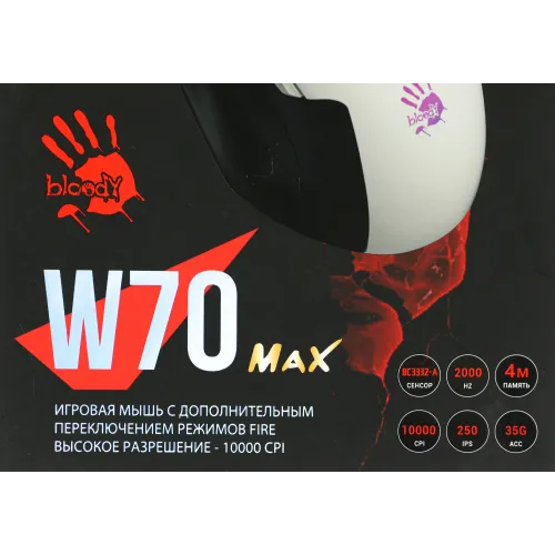 Мышь A4Tech Bloody W70 Max белый/черный оптическая 10000dpi USB 10but (W70 MAX (PANDA WHITE))
