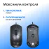 Мышь Оклик 207M черный оптическая 2400dpi USB 4but (1474598)