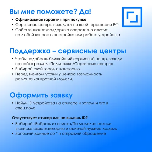 Мышь Оклик 207M черный оптическая 2400dpi USB 4but (1474598)