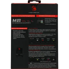 Мышь A4Tech Bloody W90 Max белый/черный оптическая 10000dpi USB 10but (W90 MAX PANDA)
