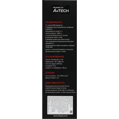 Мышь A4Tech Bloody W90 Max белый/черный оптическая 10000dpi USB 10but (W90 MAX PANDA)