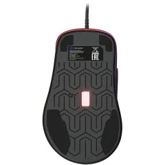 Мышь GMNG 850GM красный/черный оптическая 7200dpi USB 6but (1533460)