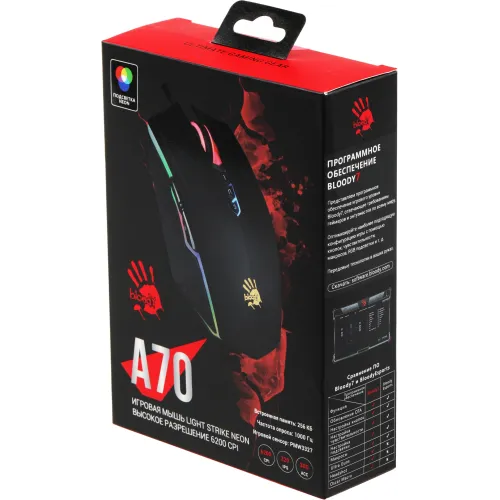 Мышь A4Tech Bloody A70 черный оптическая 6200dpi USB 8but (A70 MATTE BLACK)