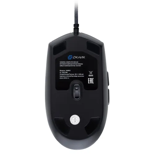 Мышь GMNG XM002 черный оптическая 7200dpi USB для ноутбука 6but