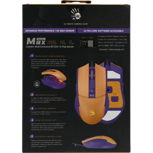 Мышь A4Tech Bloody L65 Max желтый/фиолетовый оптическая 12000dpi USB 6but (L65 MAX/ROYAL VIOLET)