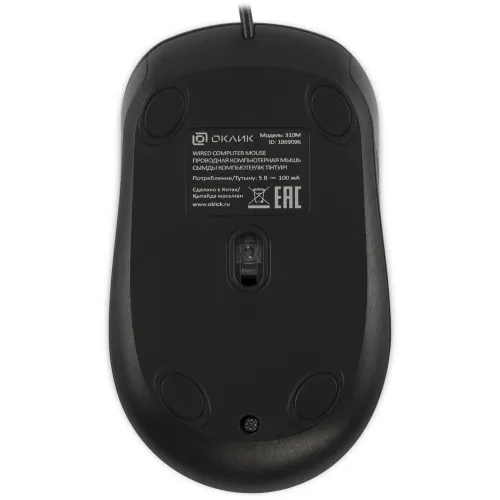 Мышь Оклик 310M черный/серый оптическая 2400dpi USB для ноутбука 4but (1869096)