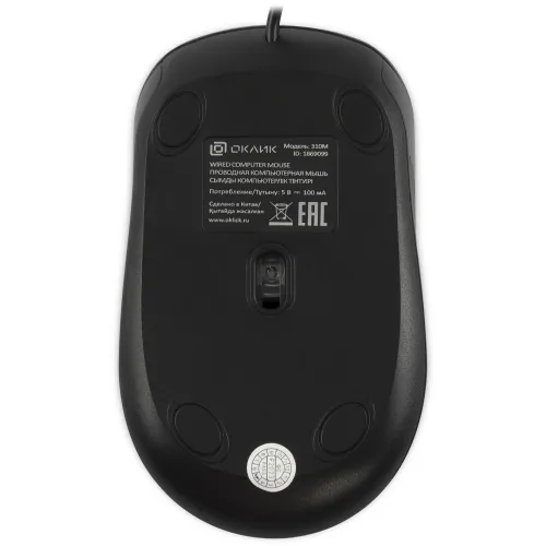 Мышь Оклик 310M черный/синий оптическая 2400dpi USB для ноутбука 4but (1869099)