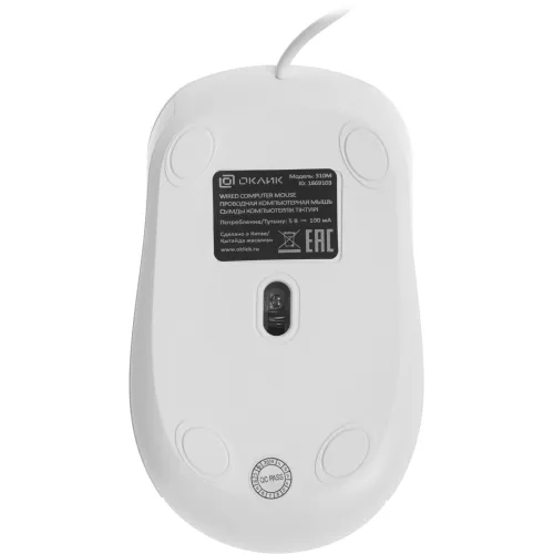 Мышь Оклик 310M белый/серый оптическая 2400dpi USB для ноутбука 4but (1869103)