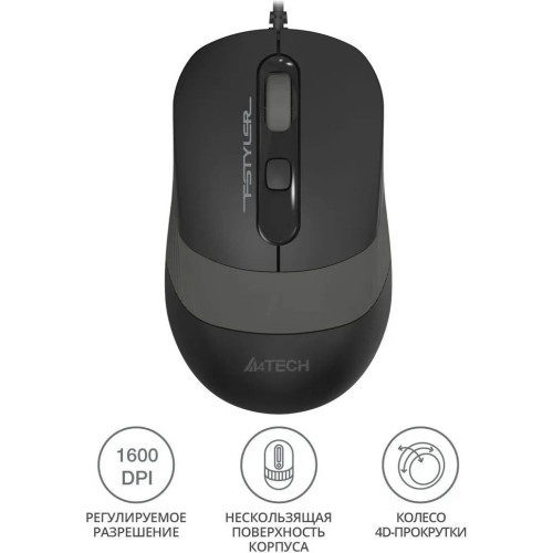 Мышь A4Tech Fstyler FM10S черный/серый оптическая 1600dpi silent USB 3but (FM10S USB GREY)