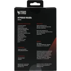 Мышь Acer Nitro OMW301 черный оптическая 7200dpi USB 6but (ZL.MCECC.024)