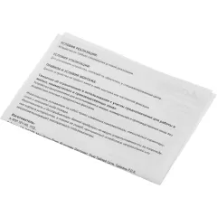 Мышь A4Tech Fstyler FM26 серебристый/белый оптическая 1600dpi USB для ноутбука 4but (FM26 USB (ICY WHITE))