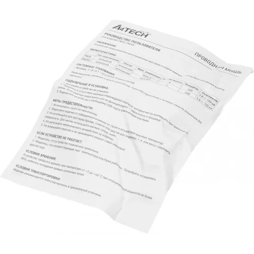 Мышь A4Tech Fstyler FM26S серебристый/белый оптическая 1600dpi silent USB для ноутбука 4but (FM26S USB (ICY WHITE))