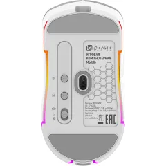 Мышь Оклик 900GMW белый оптическая 26000dpi беспров. BT/Radio USB 6but