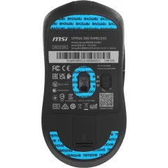 Мышь MSI VERSA 300 W MS-8ZBD черный оптическая 8000dpi беспров. BT/Radio USB 5but (S12-4301260-CLA)