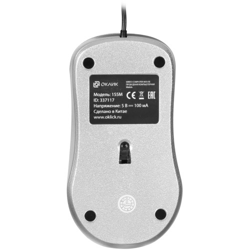 Мышь Оклик 155M серебристый оптическая 1600dpi USB 4but (337117)